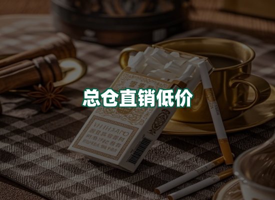 核心优势